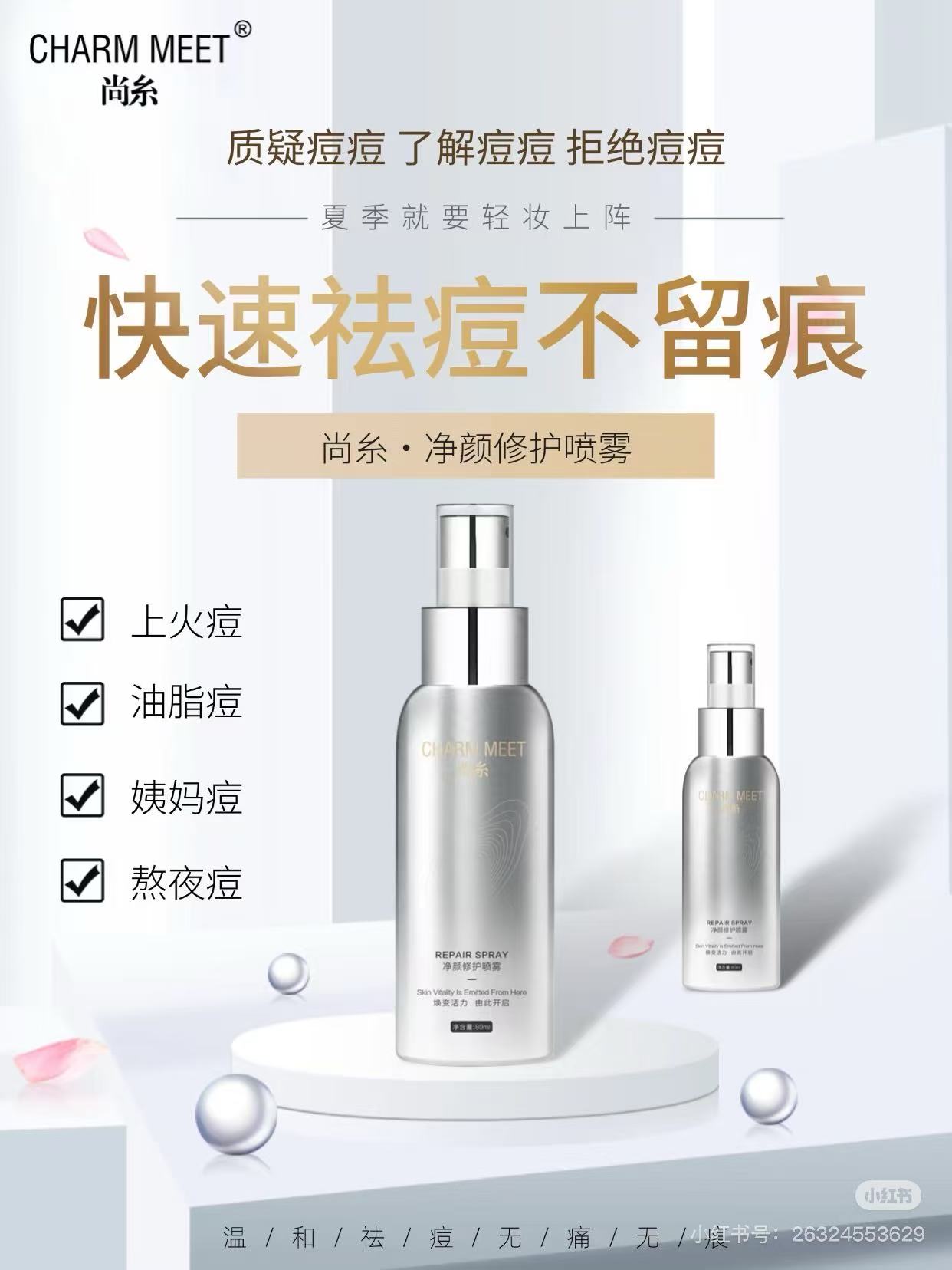 微信图片_20250704102759.jpg