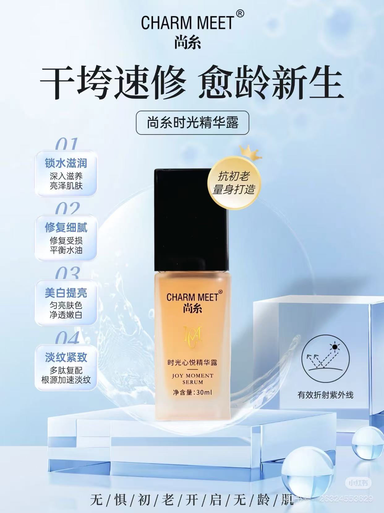 微信图片_20250704102825.jpg