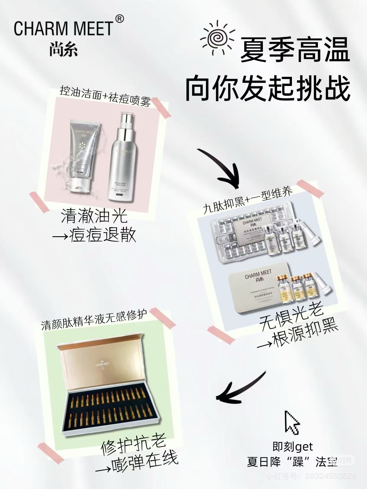 微信图片_20250704102747.jpg
