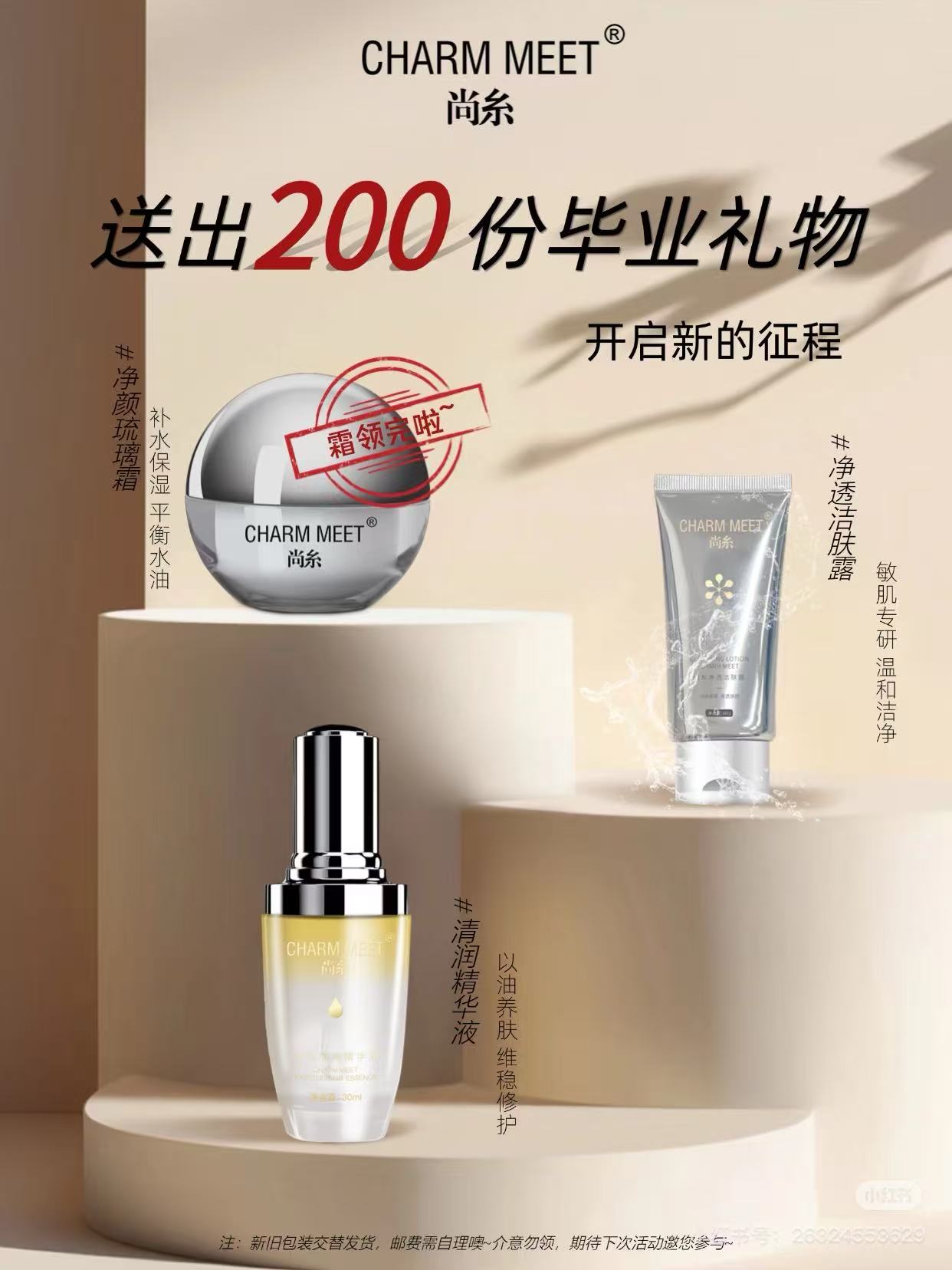 微信图片_20250704102755.jpg