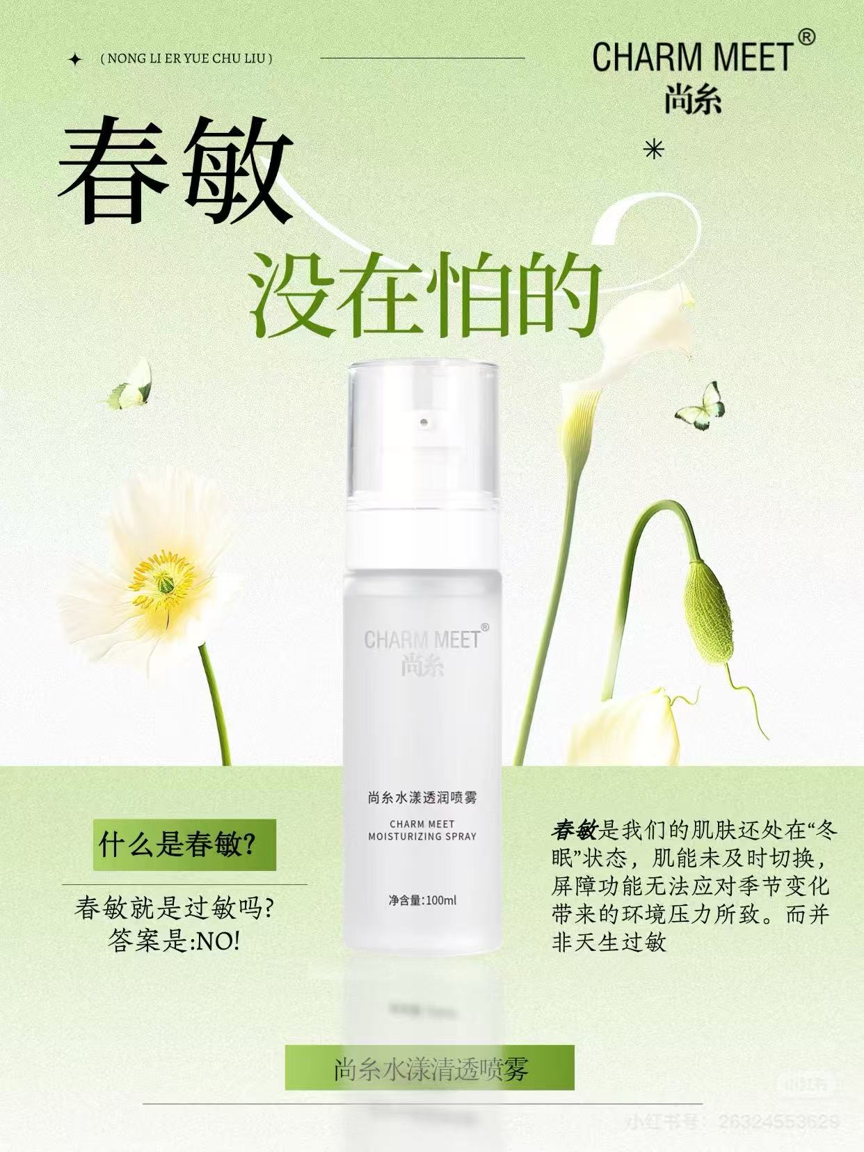 微信图片_20250704102841.jpg
