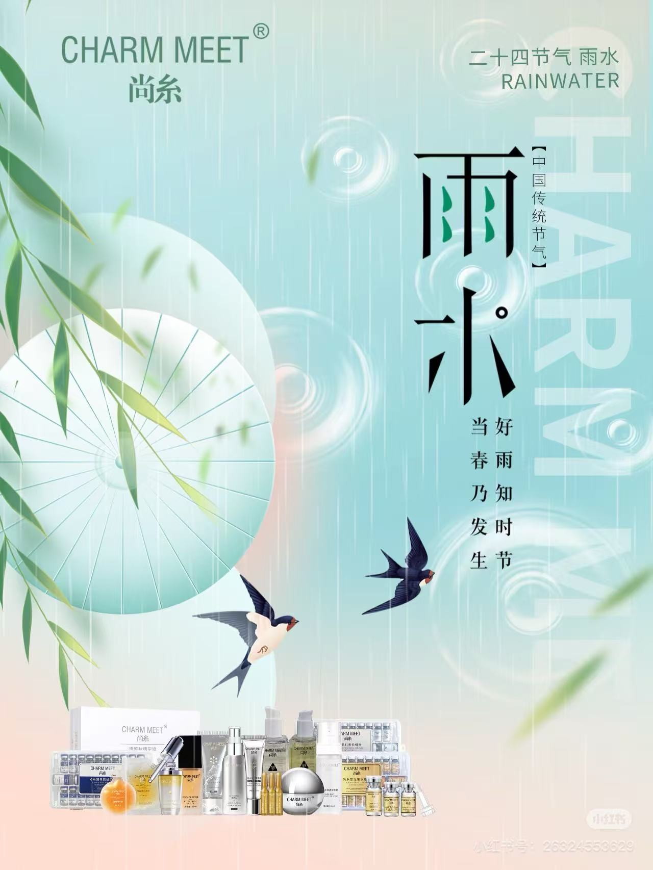 微信图片_20250704102845.jpg