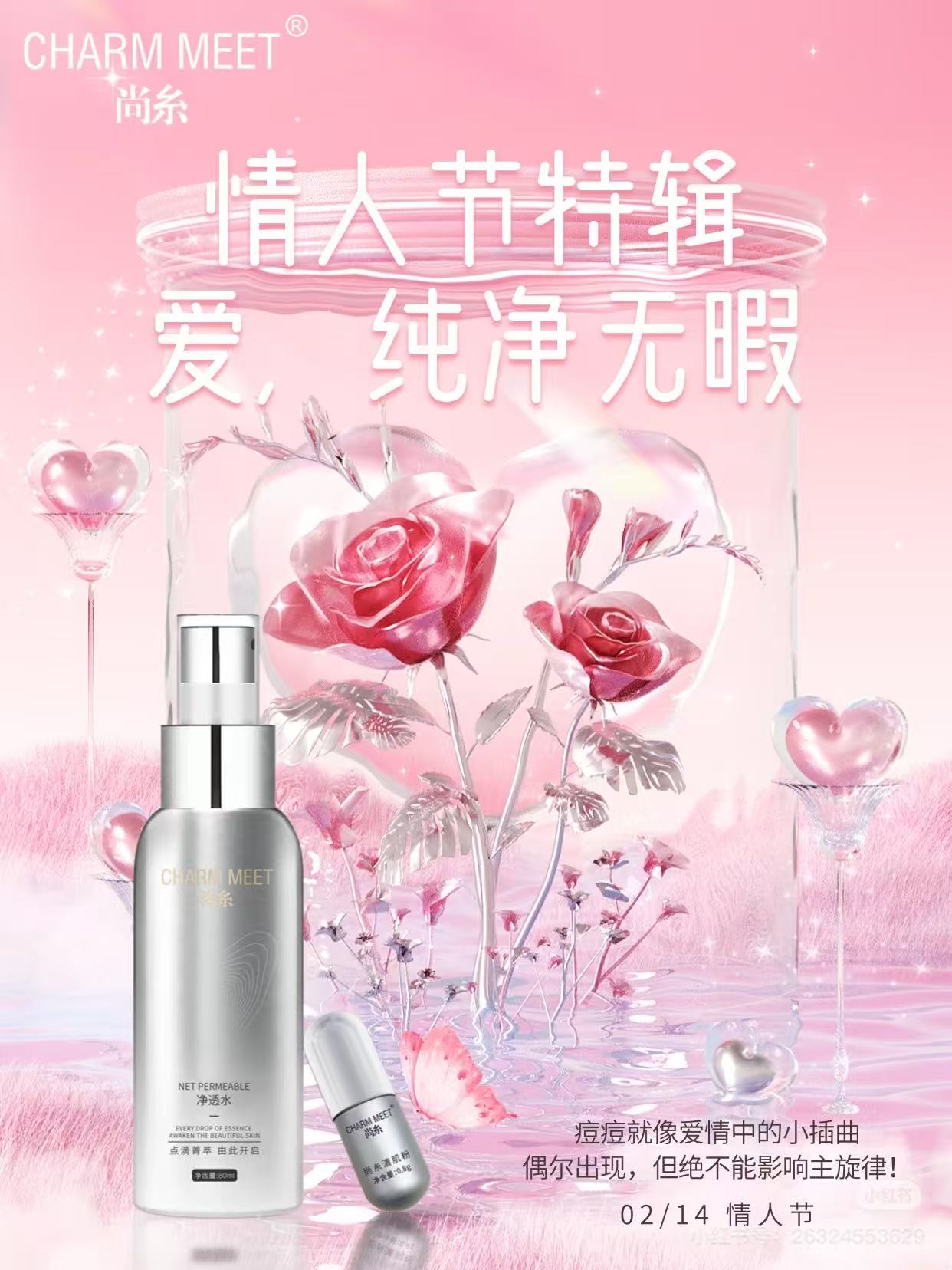 微信图片_20250704102852.jpg