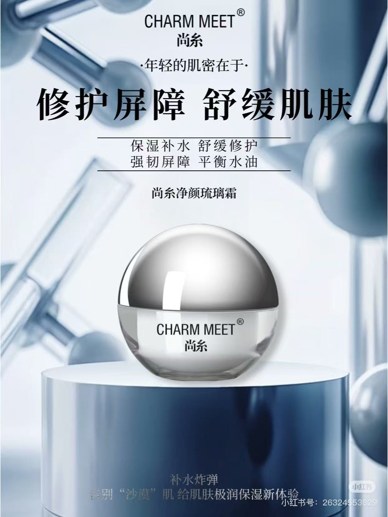 微信图片_20250704102955.jpg
