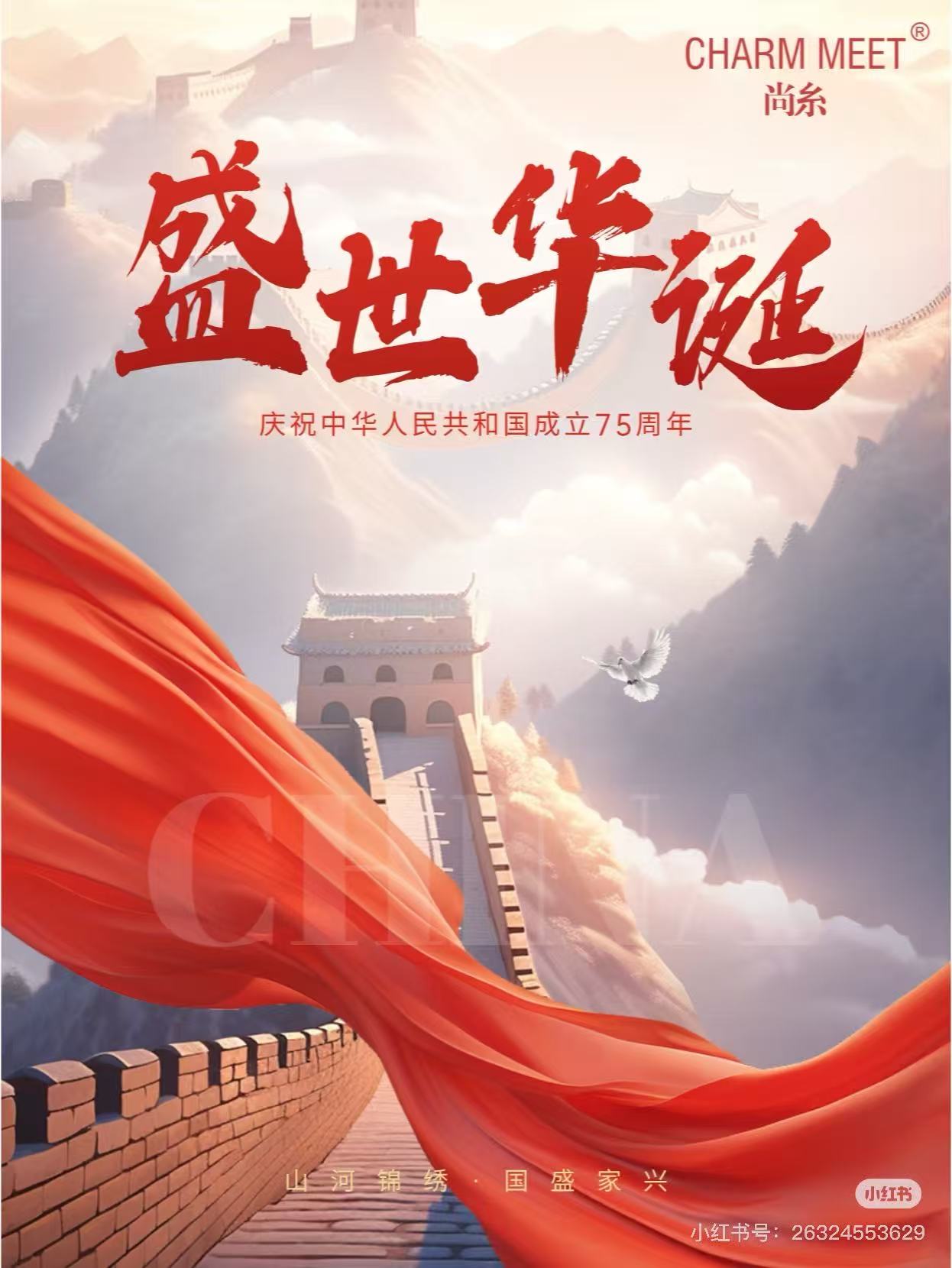 微信图片_20250704102951.jpg