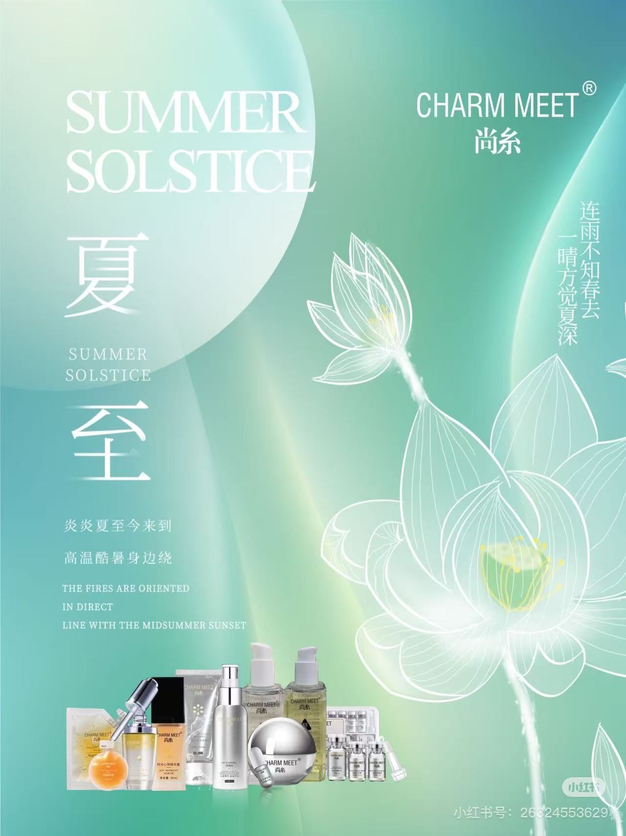 微信图片_20250704103033.jpg
