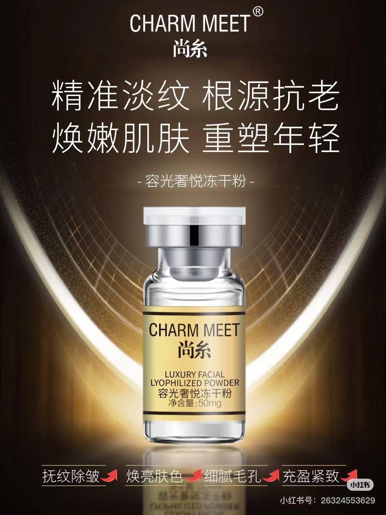 微信图片_20250704102855.jpg
