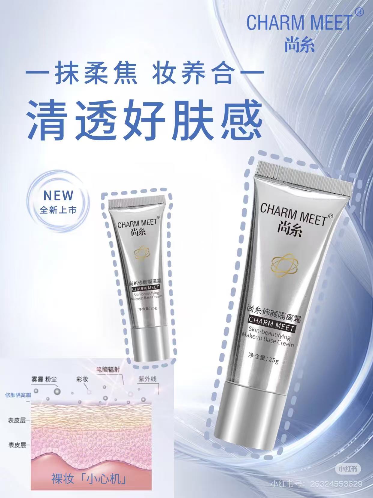 微信图片_20250704102910.jpg